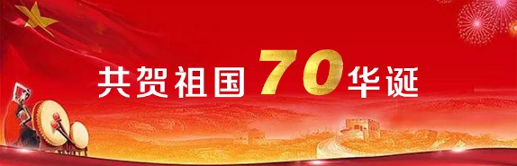 佳達(dá)電纜有限公司,佳達(dá)電纜,湖南佳達(dá)，